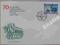 FDC 3029 70. ROCZNICA ODZYSKANIA NIEPODLEGŁOŚCI