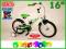 ROWEREK SPEED 16 ROWER POLSKI+GRATIS NOWOŚĆ