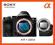 Sony ILCE - A7R body + LAEA4 PROMOCJA! A7R FV.GW