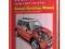 MINI ONE COOPER S (2001-2006) - instrukcja napraw