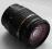 Tamron 17-50 2.8 do Canona