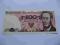 100 zł 1979 seria FT stan UNC poszukiwana