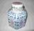 PORCELANOWA  AMFORA - CHINY