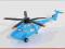 Auta Cars Disney Mattel 1:55 Helicopter Dinoco