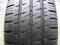 225/65R16C HANKOOK VANTRA LT 1SZT