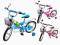 ROWEREK ROWER DZIECIĘCY BMX 4 kolory 16 CALI tanio