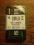 Kingston 2GB - KTD-L3AS/2G DDR3