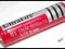 Akumulatorki  UltraFire li-ion 18650 3.7V  5800mAh
