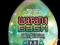 BALSAM KREM BRONZER DO SOLARIUM WAPATUI BASH