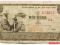 8.Vietnam Pld., 1 Dong 1955, P.11.a, St.3