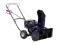 Odśnieżarka spalinowa 4,04kW ST2100Z NAC WYPRZEDAŻ