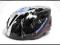 KASK NA ROLKI, ROWER, ROLLERBLADE roz. M 52-56 cm