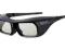 NOWE AKTYWNE OKULARY 3D Sony TDG-BR200 GW.PL