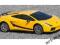 LAMBORGHINI SUPER LEGGRA ZDAL. STER. SAMOCHÓD AUTO