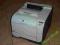 HP LASERJET CP2025 KOLOROWA DRUKARKA LASEROWA F-VA