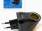 ADAPTER 230V 12V NA GNIAZDO ZAPALNICZKI z USB