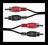 TG3 NOWY KABEL 2 x RCA - 2 x RCA 15,0m STEREO F-VT