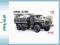 Emaluj -- ICM URAL URAL-375D Army Truck [WAWA]