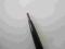 KANEBO SENSAI LIPLINER PENCIL LP 105 TSUBOMIKOUBAI