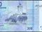 Maroko - 200 dirhams 2012/2013 * UNC * nowa seria