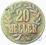 Niemcy - OSTAFRIKA - moneta - 20 Heller 1916 T
