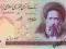 Iran 100 Rials 1985 P-140