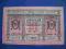 SYBERIA 10 RUBLI 1918 !! UNC UNC UNC !!
