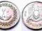 LIBIA 20 DIRHAMS 1975
