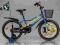 PIĘKNY POLSKI ROWER CARS 20 GWARANCJA KÓŁKA BOCZNE