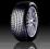 NOWE Continental CrossContact UHP 235/65R17 OKAZJA