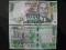 Malawi 1000 Kwacha P-new 2012 UNC Banknoty Świata
