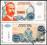 Bośnia i Herc. 5 000 000 Dinara 1993 P-153 UNC