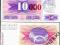 Bośnia i Hercegowina 10 000 Dinara 1993 P-53b UNC