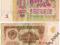 1 rubel - Rosja (ZSRR) -1961 r.