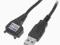 NOKIA E61 N72 7710 3230 6131 DKE-2 KABEL USB ORY