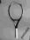 RAKIETA TENISOWA - YONEX EZONE Xi 100 LITE - NOWA