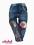 Spodnie miękki jeans *piłka* r.4-5 l (110) WIOSNA