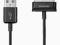SAMSUNG GALAXY TAB P7500 KABEL TRANSMISJI DANYCH