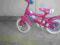 ŚLICZNY ROWEREK 12 HONEY