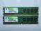 CORSAIR Value Select 2GB(2x1GB) 533MHz