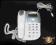 5249-5 ..BINATONE.. TELEFON STACJONARNY PRZEWODOWY