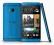HTC ONE 801N BLUE 32 GB od 1 PLN BCM