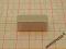 MPŁ 25x10x10 magnes neodymowy magnesy neodymowe