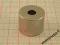 MP 25x8x20 magnes neodymowy magnesy neodymowe