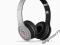 NOWOŚĆ!! SŁUCHAWKI MONSTER BEATS WIRELESS SREBRNE