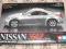 Nissan 350Z  - TAMIYA 1:24 - okazja!