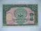 Birma - 100 kyat - 1958 rok !!!!!!!!!!!!!!