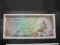 Malediwy - 10 rufiyaa - 1983 rok - stan UNC