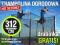 TRAMPOLINA 312cm + SIATKA +DRABINKA WYPRZEDAŻ