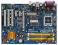 4CORE1333-GLAN P31 45nm Core2 DDR2 FV